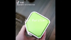 Καθαριστικό αέρα μικρού μεγέθους για αυτοκίνητα 122x82x76mm Qty 28PCS/Carton